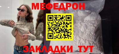 ПСИЛОЦИБИНОВЫЕ ГРИБЫ Кандалакша