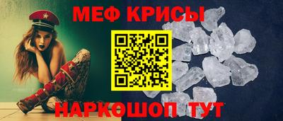 бутират Канаш