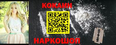 дурь Камышлов
