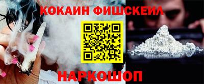 дурь Камышлов