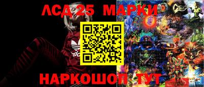 дурь Камышлов