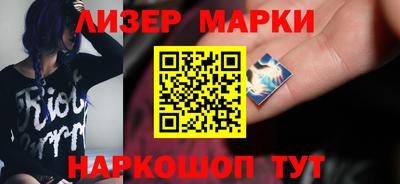 ПСИЛОЦИБИНОВЫЕ ГРИБЫ Кандалакша