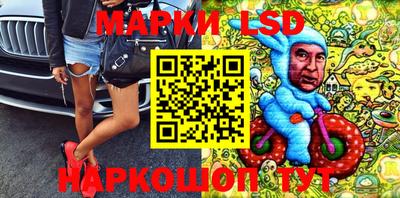 ПСИЛОЦИБИНОВЫЕ ГРИБЫ Кандалакша