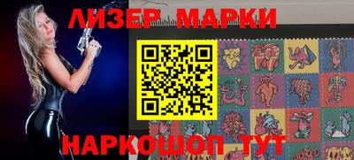 дурь Камышлов