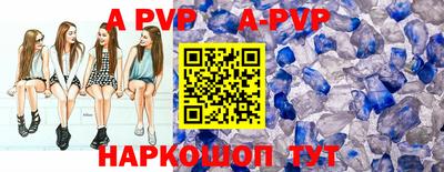 ПСИЛОЦИБИНОВЫЕ ГРИБЫ Кандалакша