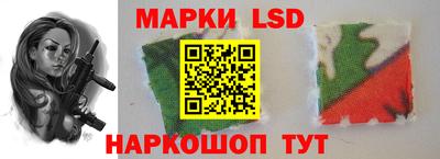 бутират Канаш