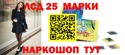 дурь Камышлов