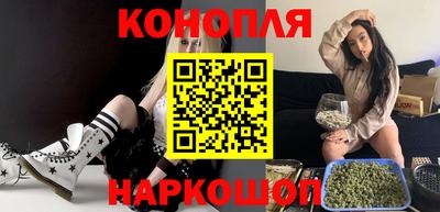 ПСИЛОЦИБИНОВЫЕ ГРИБЫ Кандалакша
