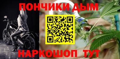 ПСИЛОЦИБИНОВЫЕ ГРИБЫ Кандалакша