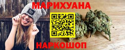 ПСИЛОЦИБИНОВЫЕ ГРИБЫ Кандалакша
