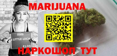 дурь Камышлов