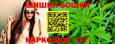 ПСИЛОЦИБИНОВЫЕ ГРИБЫ Кандалакша