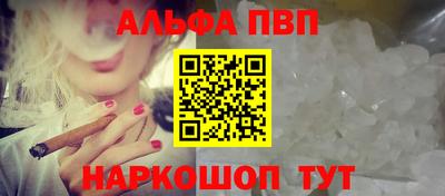 ПСИЛОЦИБИНОВЫЕ ГРИБЫ Кандалакша
