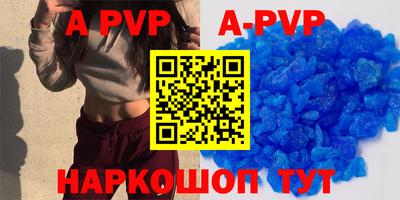 дурь Камышлов