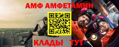 бутират Канаш