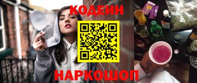 дурь Камышлов