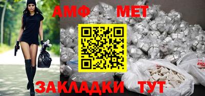 ПСИЛОЦИБИНОВЫЕ ГРИБЫ Кандалакша