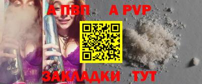 дурь Камышлов