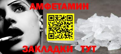 ПСИЛОЦИБИНОВЫЕ ГРИБЫ Кандалакша