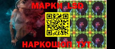 дурь Камышлов