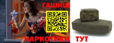 ПСИЛОЦИБИНОВЫЕ ГРИБЫ Кандалакша