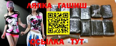 дурь Камышлов