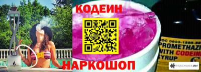 ПСИЛОЦИБИНОВЫЕ ГРИБЫ Кандалакша