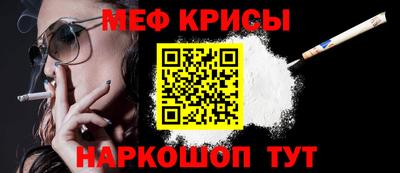 ПСИЛОЦИБИНОВЫЕ ГРИБЫ Кандалакша